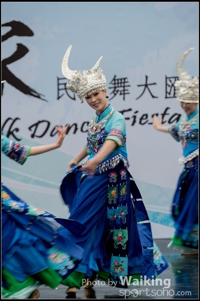 297 Chinese Folk Dance