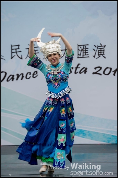 298 Chinese Folk Dance