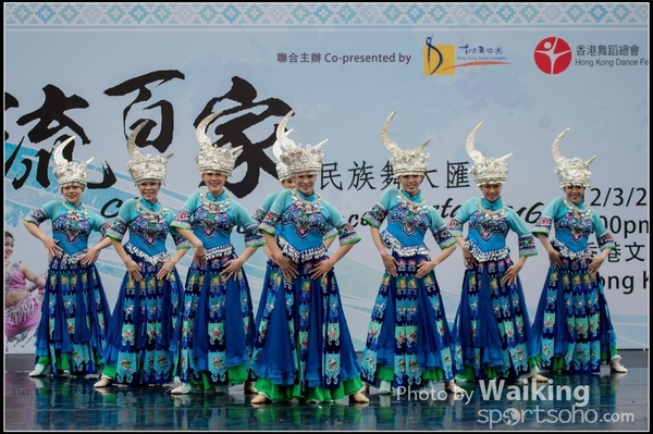 299 Chinese Folk Dance