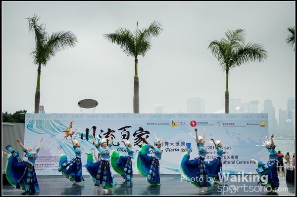 303 Chinese Folk Dance