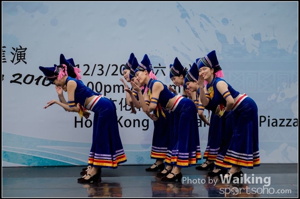 305 Chinese Folk Dance