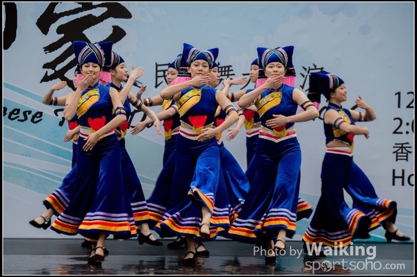 308 Chinese Folk Dance