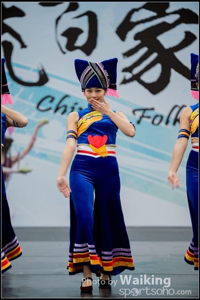 309 Chinese Folk Dance