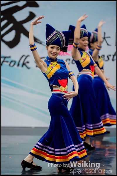 313 Chinese Folk Dance
