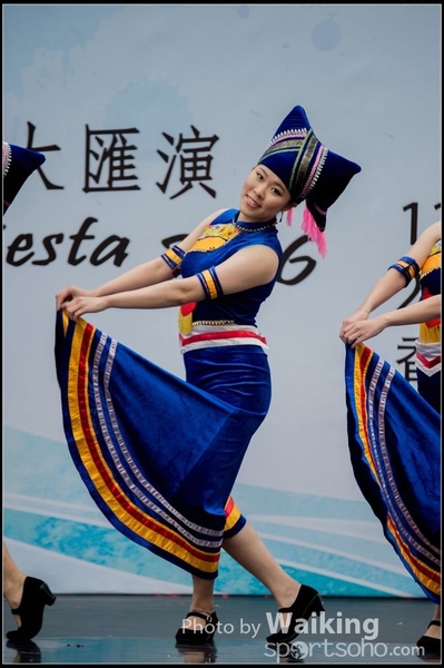 318 Chinese Folk Dance