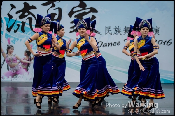 321 Chinese Folk Dance