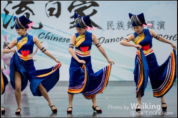 323 Chinese Folk Dance