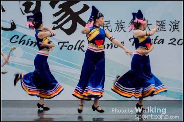 324 Chinese Folk Dance