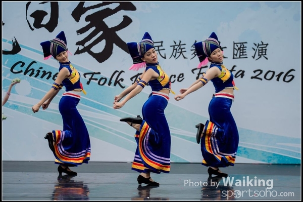 325 Chinese Folk Dance