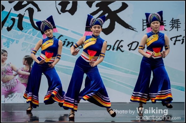 326 Chinese Folk Dance