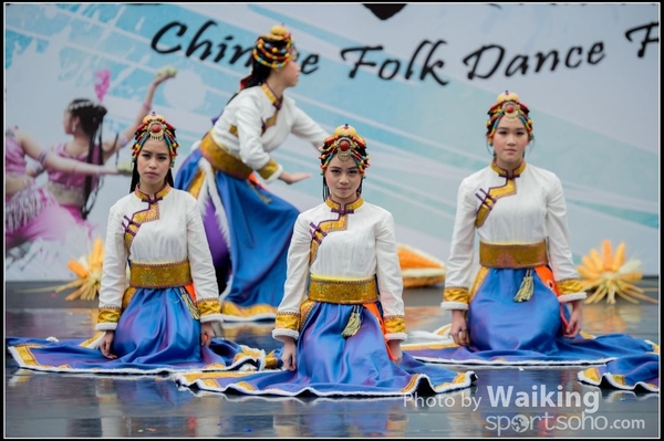 330 Chinese Folk Dance
