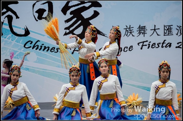 332 Chinese Folk Dance