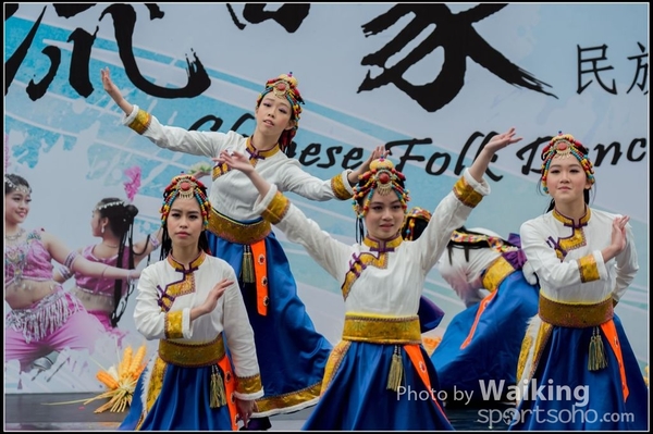 333 Chinese Folk Dance