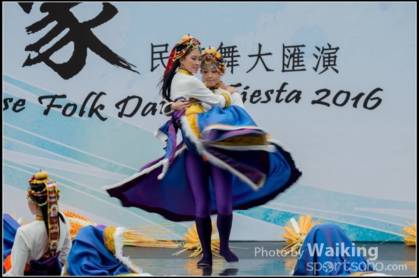 334 Chinese Folk Dance