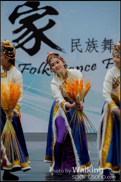 343 Chinese Folk Dance
