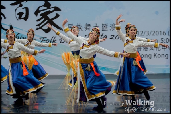 348 Chinese Folk Dance