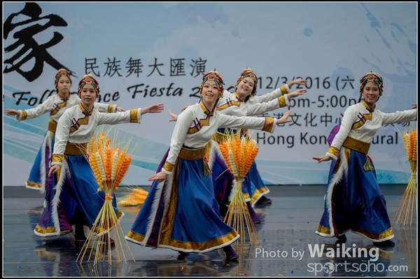 349 Chinese Folk Dance