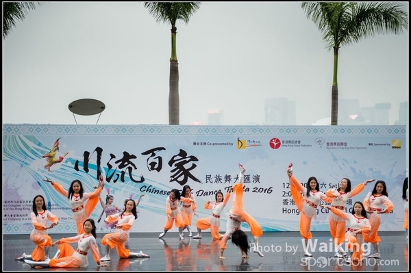 351 Chinese Folk Dance