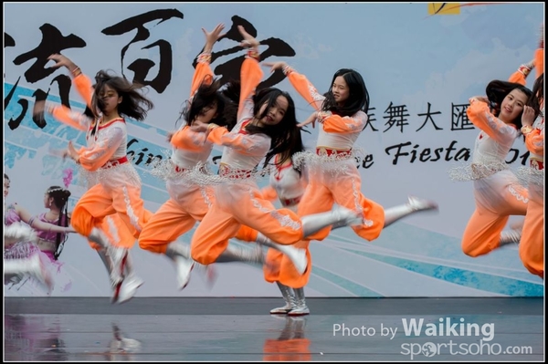 352 Chinese Folk Dance