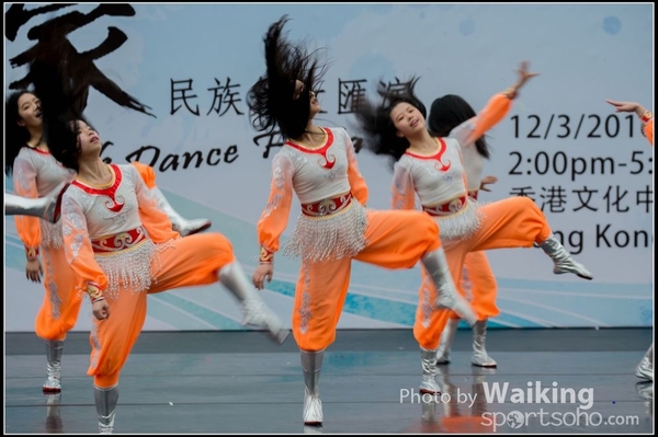 355 Chinese Folk Dance