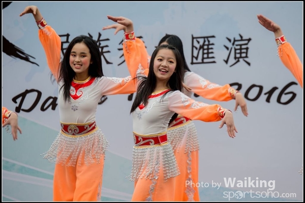 356 Chinese Folk Dance