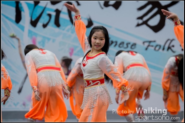 357 Chinese Folk Dance