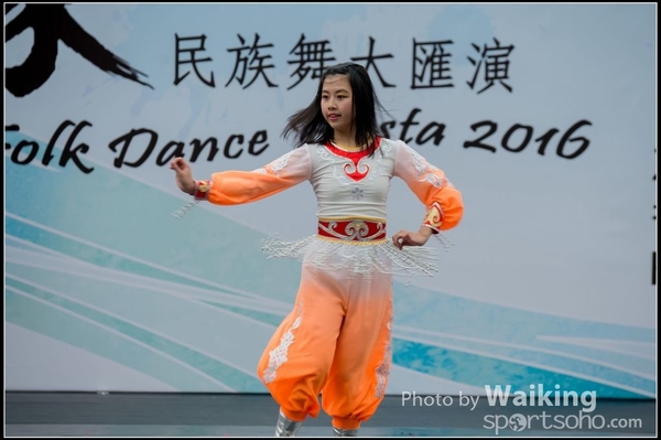 358 Chinese Folk Dance