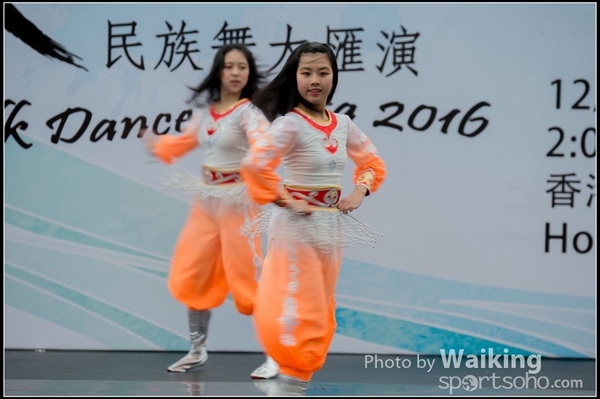 359 Chinese Folk Dance