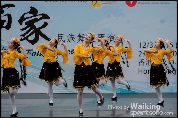 369 Chinese Folk Dance