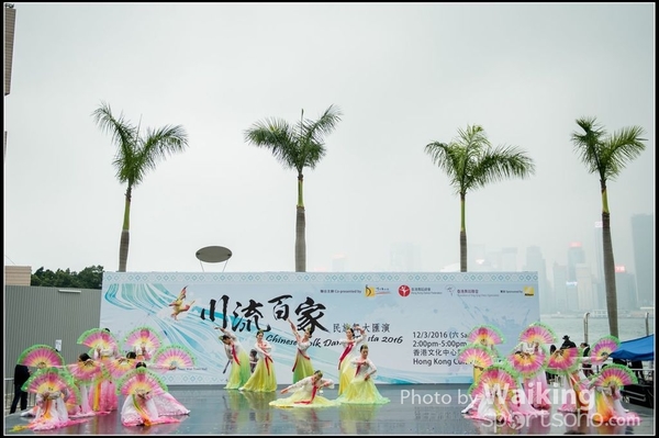 384 Chinese Folk Dance