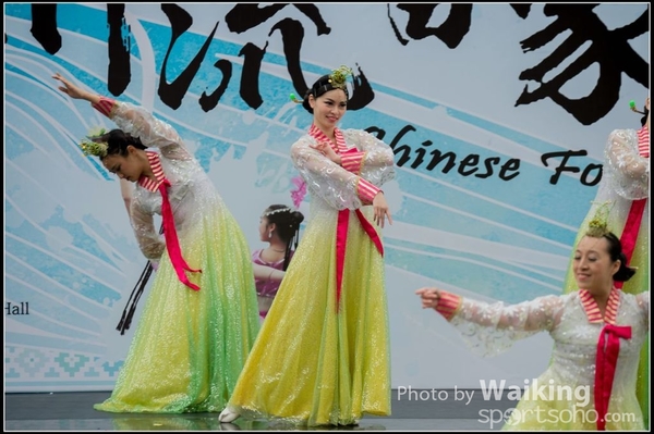 385 Chinese Folk Dance