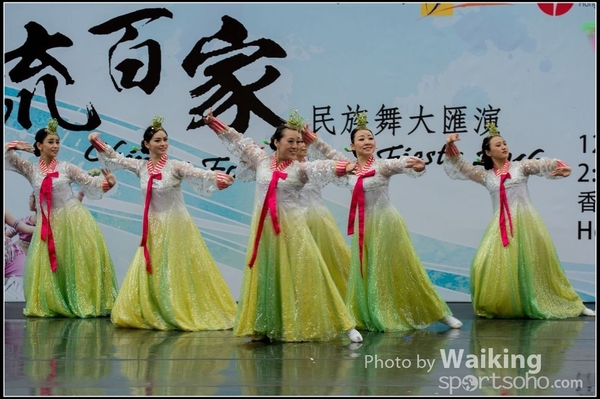 390 Chinese Folk Dance