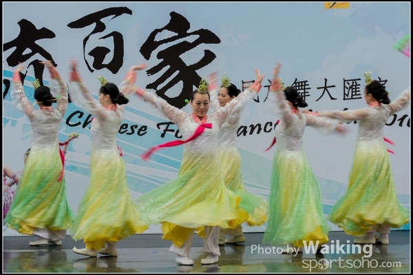 391 Chinese Folk Dance