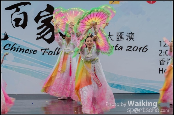 398 Chinese Folk Dance