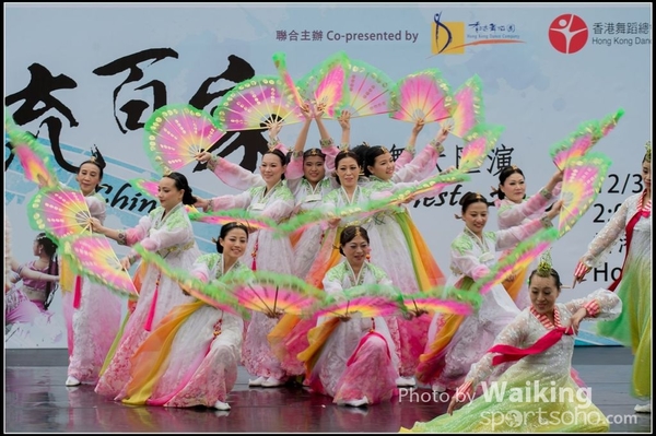 403 Chinese Folk Dance
