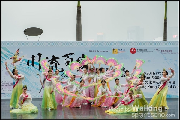 404 Chinese Folk Dance
