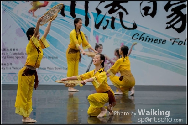 405 Chinese Folk Dance