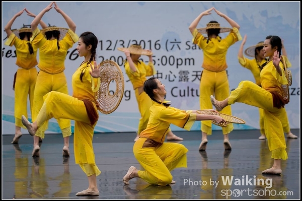 408 Chinese Folk Dance