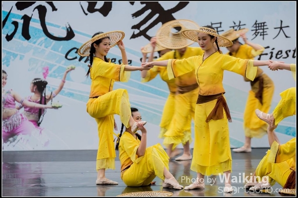 412 Chinese Folk Dance
