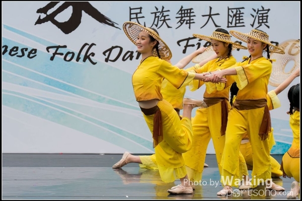 413 Chinese Folk Dance