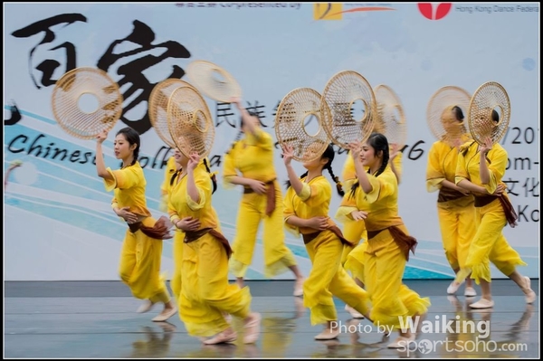 414 Chinese Folk Dance