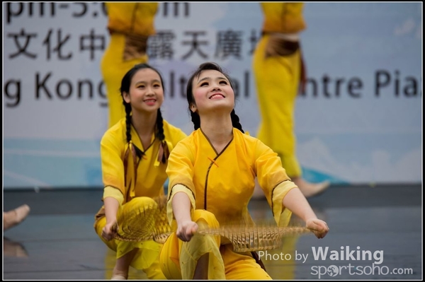416 Chinese Folk Dance