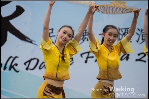 417 Chinese Folk Dance