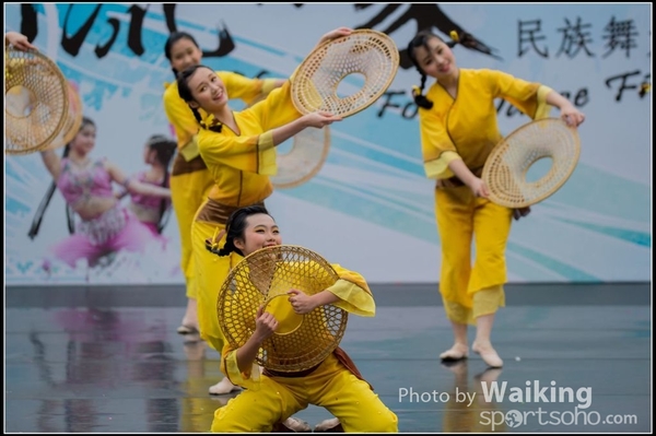 418 Chinese Folk Dance