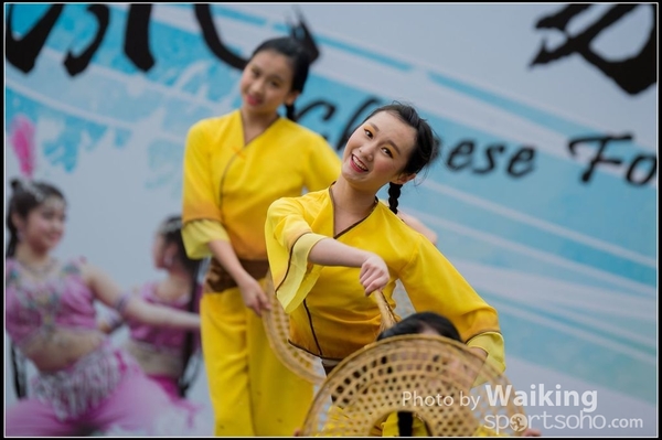 419 Chinese Folk Dance