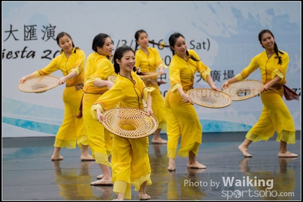 420 Chinese Folk Dance