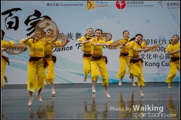 422 Chinese Folk Dance