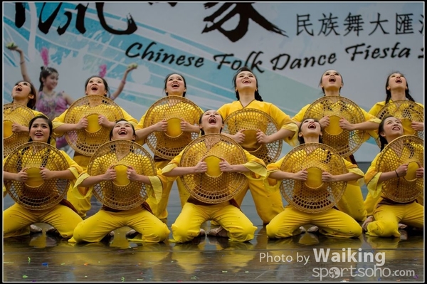 427 Chinese Folk Dance