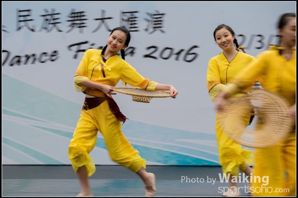 430 Chinese Folk Dance