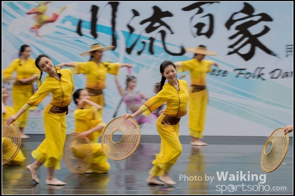 431 Chinese Folk Dance